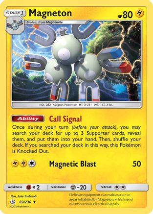 Magneton (69/236) [SM - Cosmic Eclipse] Reverse Holofoil - Deck Out Gaming