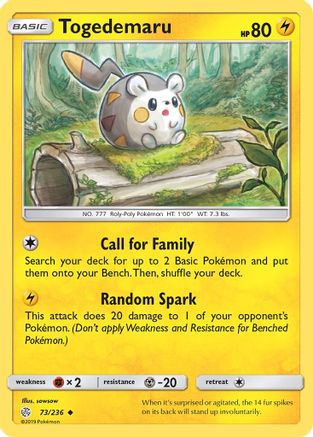 Togedemaru - 73/236 (73) [SM - Cosmic Eclipse] Reverse Holofoil - Deck Out Gaming
