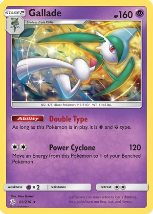 Gallade (82) [SM - Cosmic Eclipse] Reverse Holofoil - Deck Out Gaming