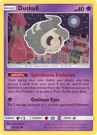 Duskull (83) [SM - Cosmic Eclipse] Reverse Holofoil - Deck Out Gaming
