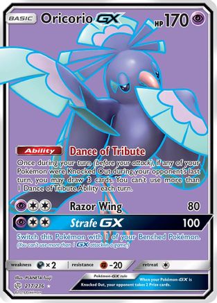 Oricorio GX (Full Art) (217) [SM - Cosmic Eclipse] Holofoil - Deck Out Gaming