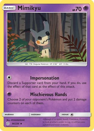 Mimikyu (96) (96) [SM - Cosmic Eclipse] Reverse Holofoil - Deck Out Gaming