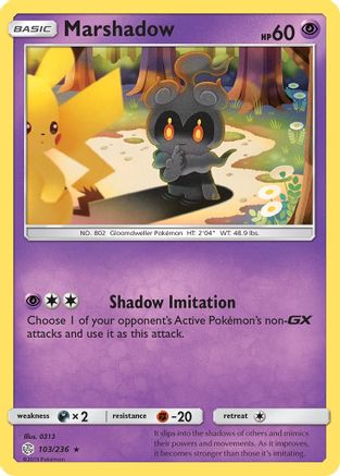 Marshadow (103) [SM - Cosmic Eclipse] Reverse Holofoil - Deck Out Gaming
