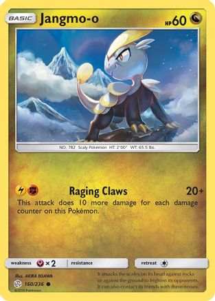 Jangmo-o - 160/236 (160) [SM - Cosmic Eclipse] - Deck Out Gaming