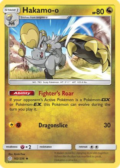 Hakamo-o (162) [SM - Cosmic Eclipse] Reverse Holofoil - Deck Out Gaming