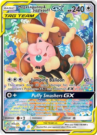 Mega Lopunny & Jigglypuff GX (Alternate Full Art) (226) [SM - Cosmic Eclipse] Holofoil - Deck Out Gaming