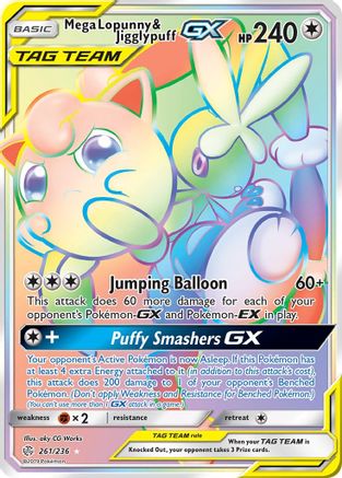 Mega Lopunny & Jigglypuff GX (Secret) (261) [SM - Cosmic Eclipse] Holofoil - Deck Out Gaming