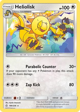 Heliolisk (180) [SM - Cosmic Eclipse] - Deck Out Gaming