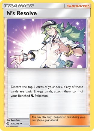 N's Resolve (200) [SM - Cosmic Eclipse] - Deck Out Gaming