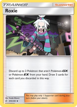 Roxie (205) [SM - Cosmic Eclipse] - Deck Out Gaming