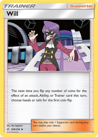 Will (208) [SM - Cosmic Eclipse] - Deck Out Gaming