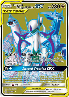 Arceus & Dialga & Palkia GX (Full Art) (220) [SM - Cosmic Eclipse] Holofoil - Deck Out Gaming