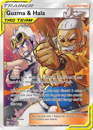 Guzma & Hala (Full Art) (229) [SM - Cosmic Eclipse] Holofoil - Deck Out Gaming