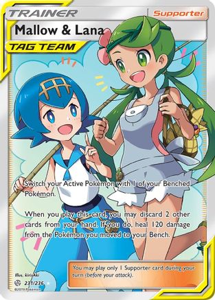 Mallow & Lana (Full Art) (231) [SM - Cosmic Eclipse] Holofoil - Deck Out Gaming