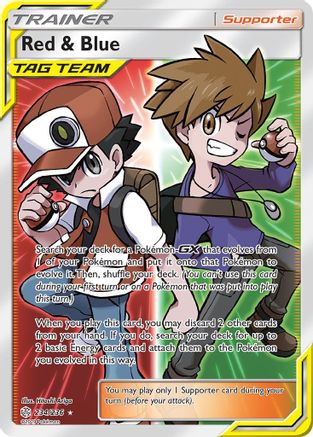Red & Blue (Full Art) (234) [SM - Cosmic Eclipse] Holofoil - Deck Out Gaming