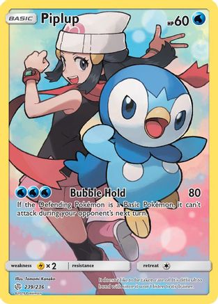 Piplup (Secret) (239) [SM - Cosmic Eclipse] Holofoil - Deck Out Gaming