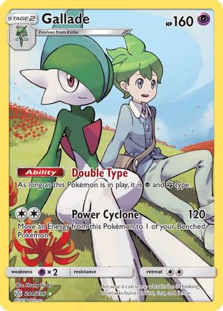 Gallade (Secret) (244) [SM - Cosmic Eclipse] Holofoil - Deck Out Gaming
