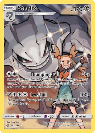 Steelix (Secret) (247) [SM - Cosmic Eclipse] Holofoil - Deck Out Gaming