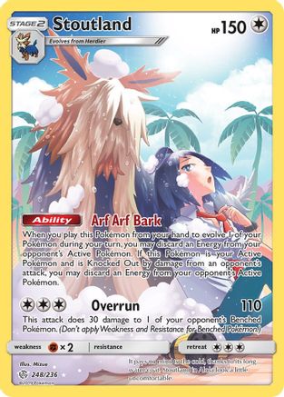 Stoutland (Secret) (248) [SM - Cosmic Eclipse] Holofoil - Deck Out Gaming
