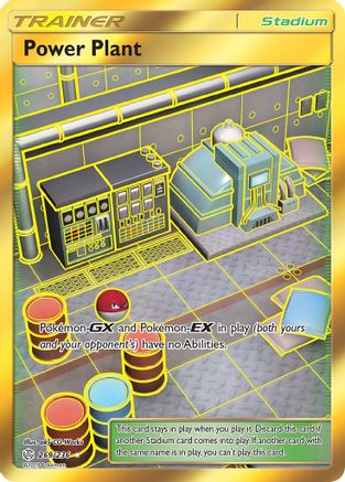 Power Plant (Secret) (269) [SM - Cosmic Eclipse] Holofoil - Deck Out Gaming