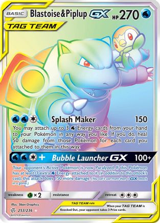 Blastoise & Piplup GX (Secret) (253) [SM - Cosmic Eclipse] Holofoil - Deck Out Gaming