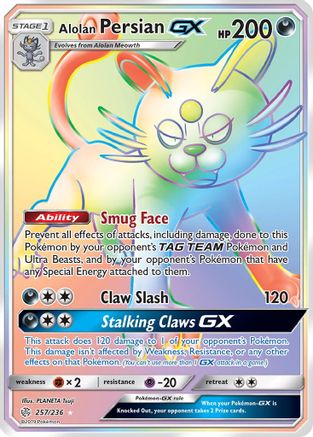 Alolan Persian GX (Secret) (257) [SM - Cosmic Eclipse] Holofoil - Deck Out Gaming