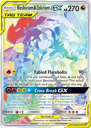 Reshiram & Zekrom GX (Secret) (259) [SM - Cosmic Eclipse] Holofoil - Deck Out Gaming