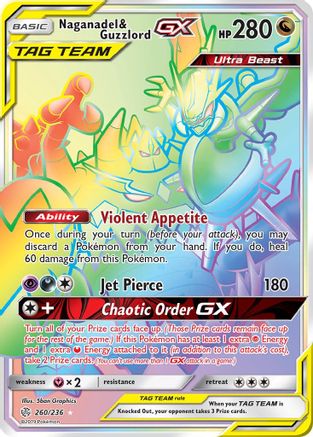 Naganadel & Guzzlord GX (Secret) (260) [SM - Cosmic Eclipse] Holofoil - Deck Out Gaming