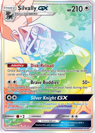 Silvally GX (Secret) (262) [SM - Cosmic Eclipse] Holofoil - Deck Out Gaming