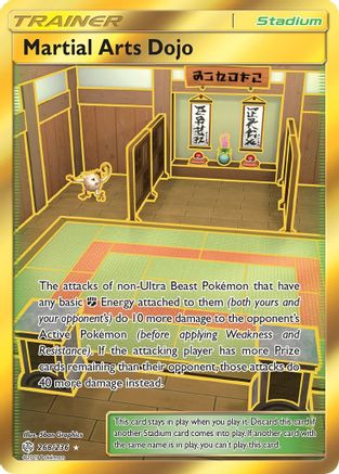 Martial Arts Dojo (Secret) (268) [SM - Cosmic Eclipse] Holofoil - Deck Out Gaming