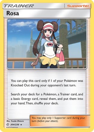 Rosa (204) [SM - Cosmic Eclipse] Reverse Holofoil - Deck Out Gaming