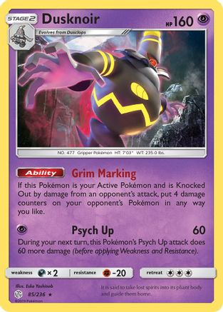 Dusknoir (85) [SM - Cosmic Eclipse] Reverse Holofoil - Deck Out Gaming
