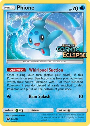 Phione - SM220 (Prerelease) (SM220) [SM Promos] Holofoil - Deck Out Gaming