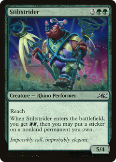 Stiltstrider (Galaxy Foil) (443) [Unfinity] foil - Deck Out Gaming