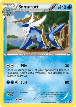 Samurott - 31/114 (31) [Deck Exclusives] - Deck Out Gaming