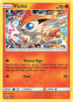 Victini - SM225 (SM225) [SM Promos] Holofoil - Deck Out Gaming