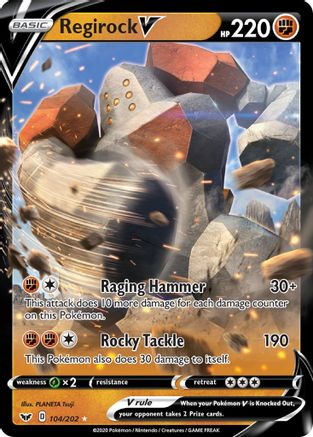 Regirock V (104/202) [SWSH01: Sword & Shield Base Set] - Deck Out Gaming