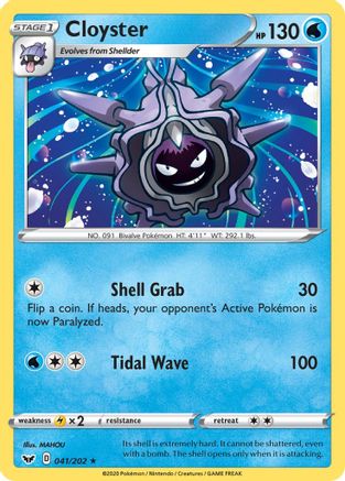 Cloyster (41) [SWSH01: Sword & Shield Base Set] - Deck Out Gaming