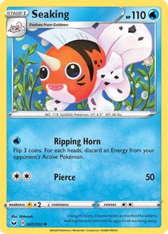 Seaking (47) [SWSH01: Sword & Shield Base Set] - Deck Out Gaming