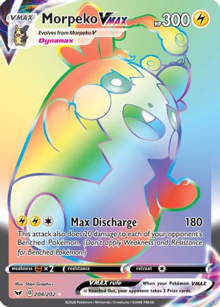 Morpeko VMAX (Secret) (204) [SWSH01: Sword & Shield Base Set] Holofoil - Deck Out Gaming