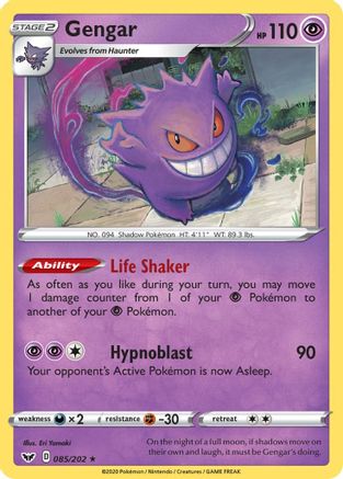 Gengar (85) [SWSH01: Sword & Shield Base Set] Reverse Holofoil - Deck Out Gaming