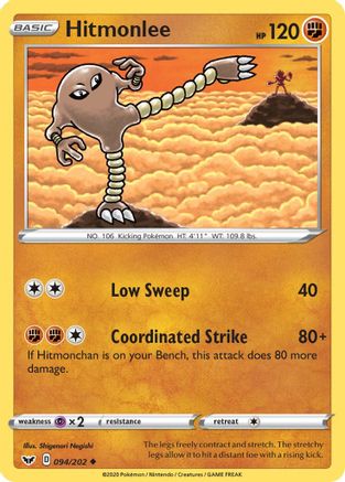 Hitmonlee (94) [SWSH01: Sword & Shield Base Set] - Deck Out Gaming
