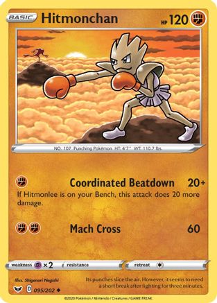 Hitmonchan (95) [SWSH01: Sword & Shield Base Set] Reverse Holofoil - Deck Out Gaming