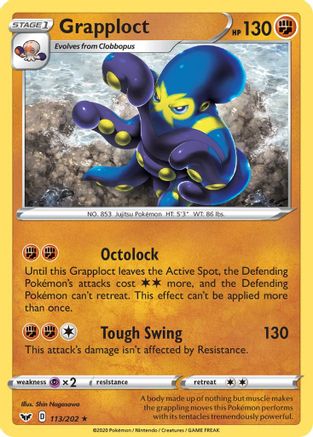 Grapploct (113) [SWSH01: Sword & Shield Base Set] Reverse Holofoil - Deck Out Gaming