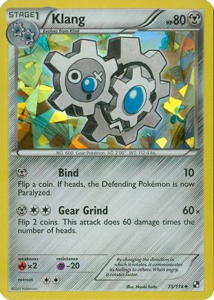 Klang - 75/114 (Cracked Ice Holo) (75) [Blister Exclusives] Reverse Holofoil - Deck Out Gaming