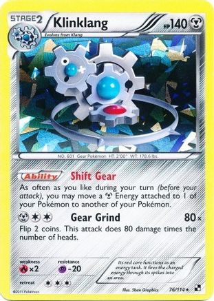 Klinklang - 76/114 (Cracked Ice Holo) (76) [Blister Exclusives] Reverse Holofoil - Deck Out Gaming