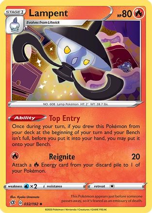 Lampent (32) [SWSH02: Rebel Clash] Reverse Holofoil - Deck Out Gaming