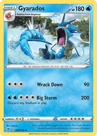 Gyarados (40) [SWSH02: Rebel Clash] Holofoil - Deck Out Gaming