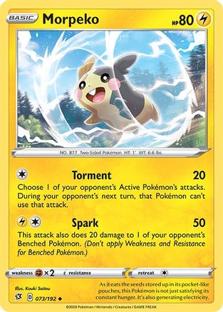 Morpeko (73) [SWSH02: Rebel Clash] Reverse Holofoil - Deck Out Gaming