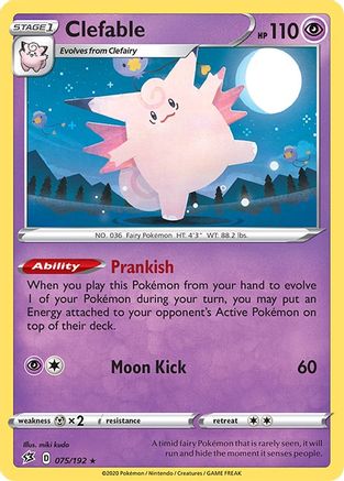 Clefable (75) [SWSH02: Rebel Clash] Reverse Holofoil - Deck Out Gaming